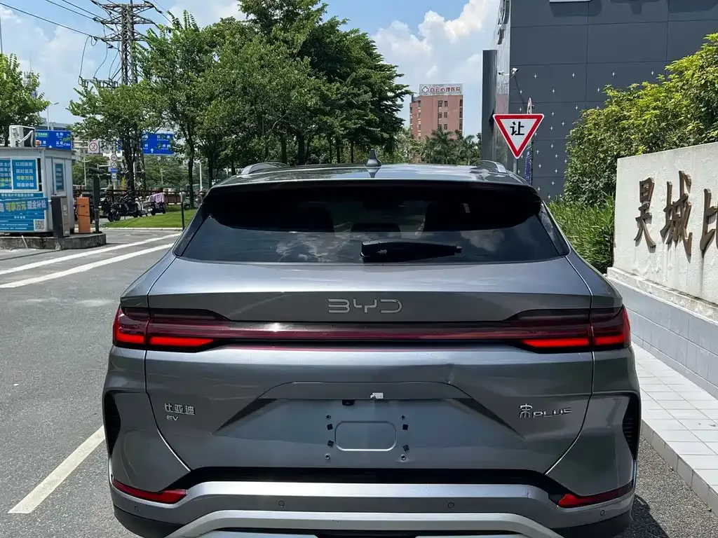 BYD PLUS New Energy — фото 10