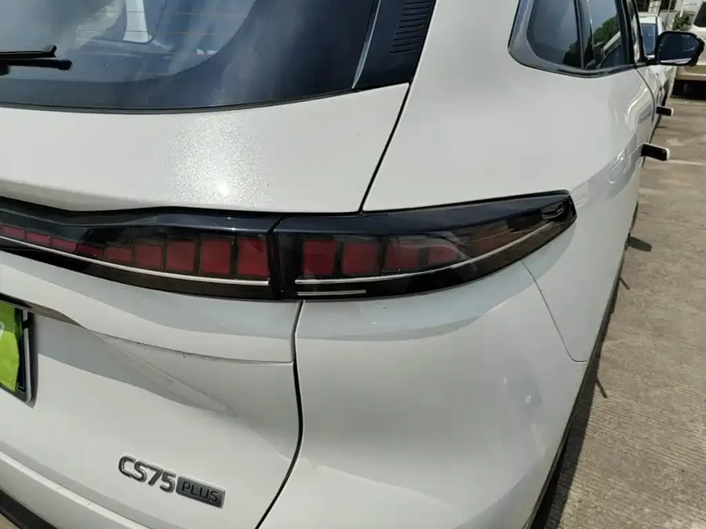 Changan CS75PLUS — фото 2