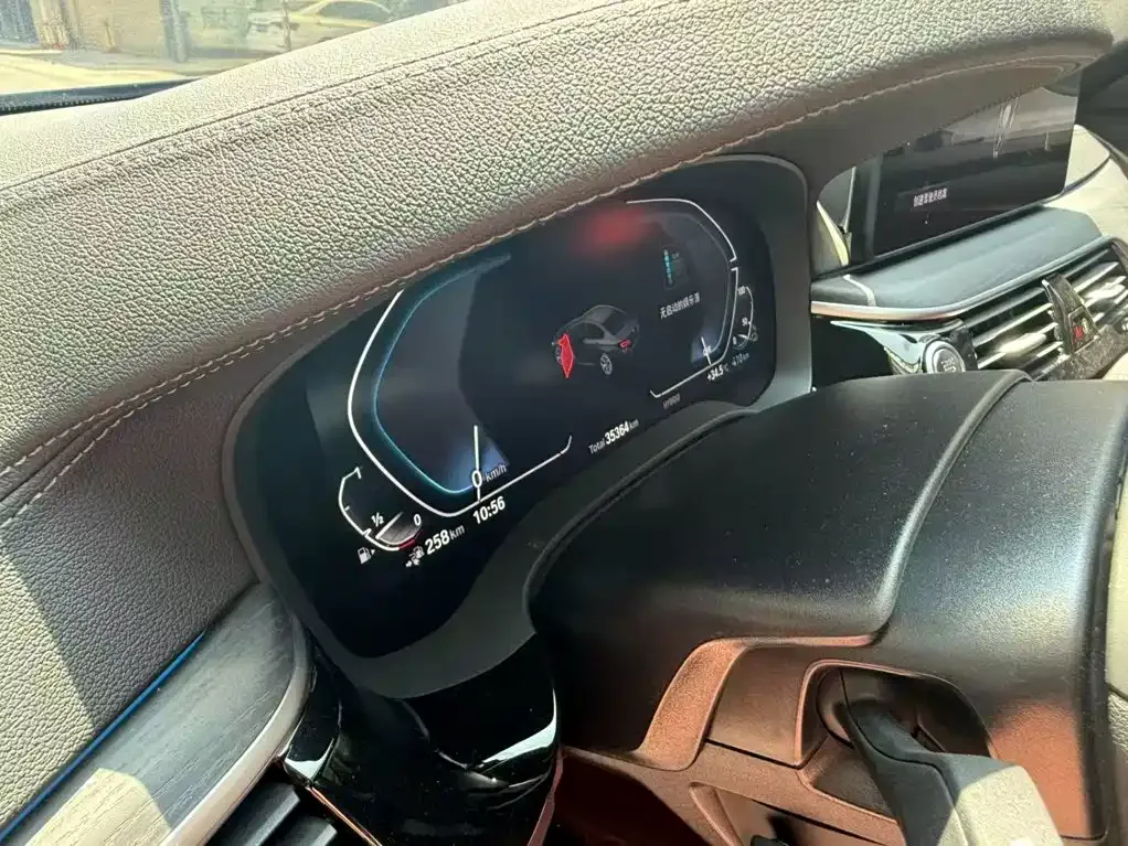 BMW 5 Series New Energy — фото 5