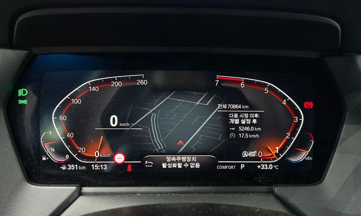 BMW 2-Series — фото 10