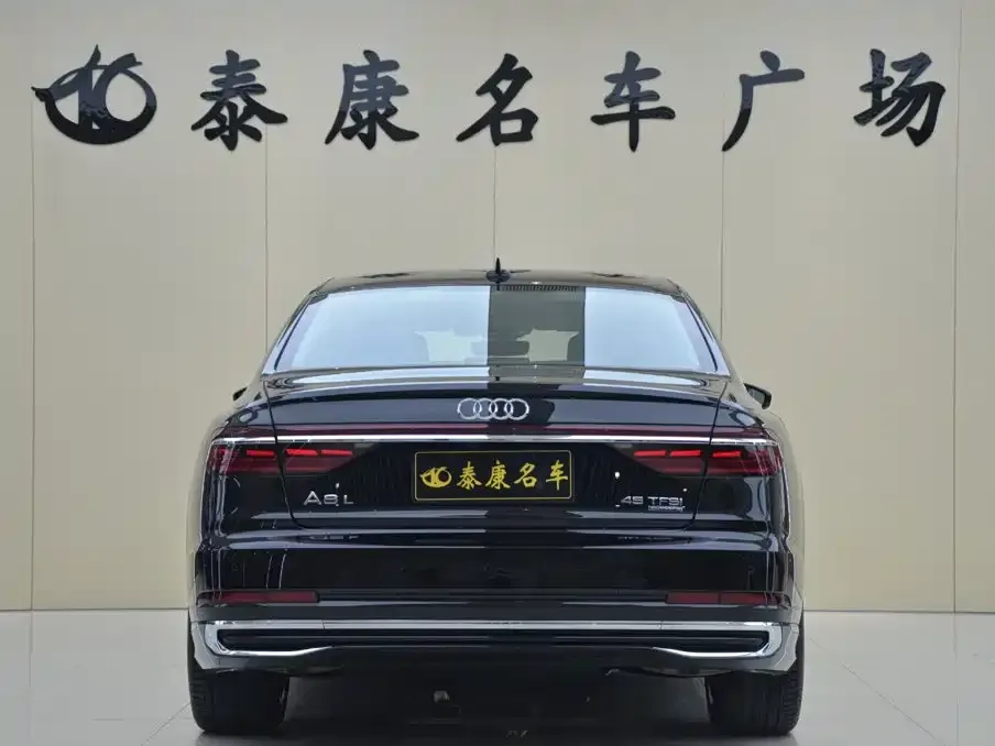 Audi A8 — фото 5