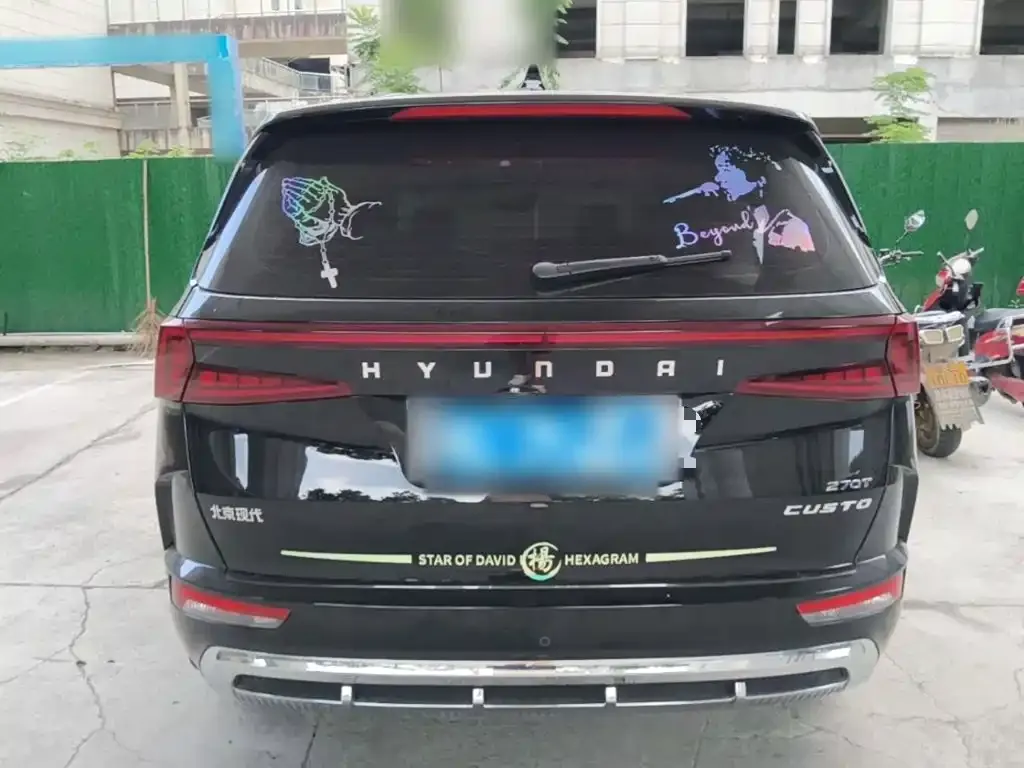 Hyundai Custo — фото 2