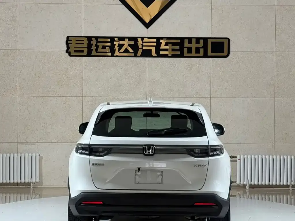 Honda XR-V — фото 4