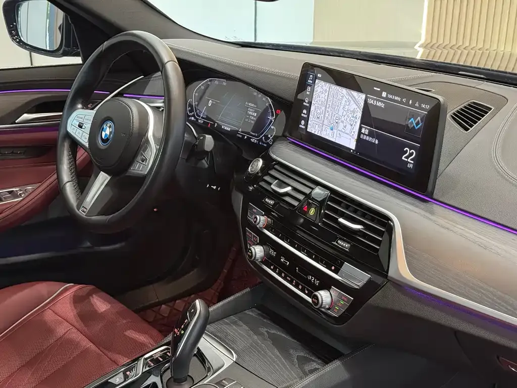 BMW 5 Series New Energy — фото 3