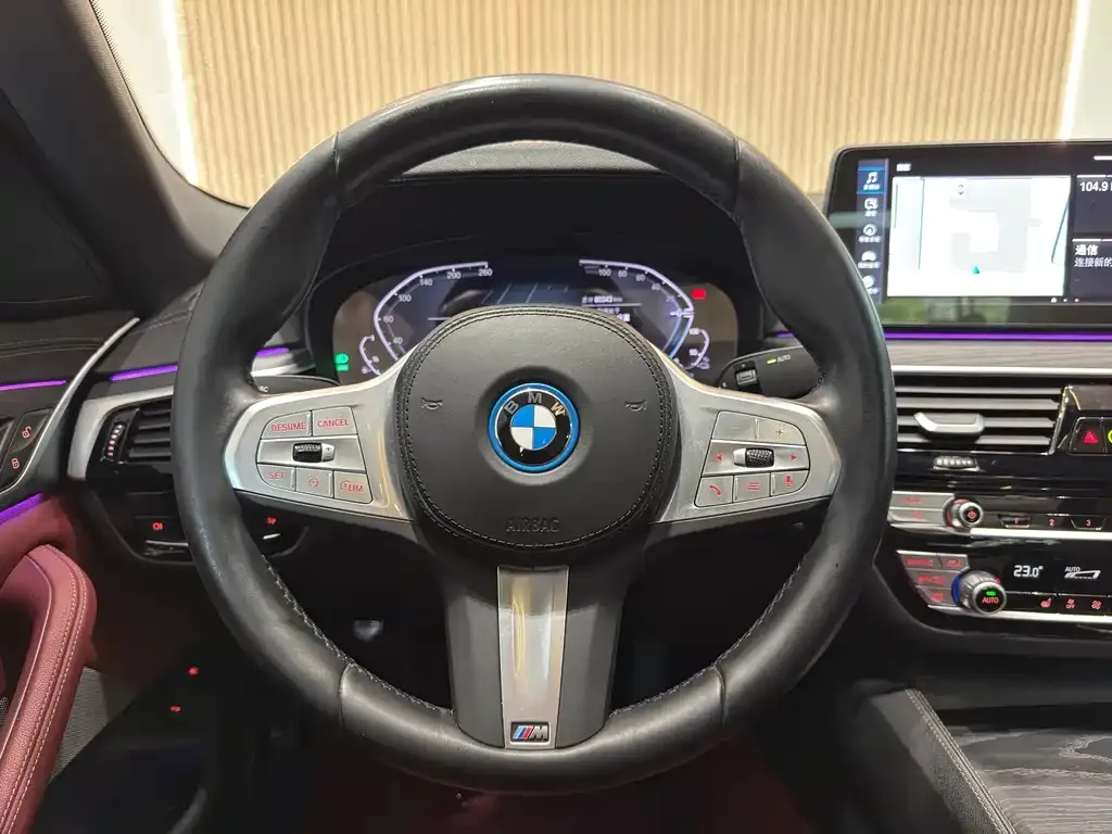 BMW 5 Series New Energy — фото 10