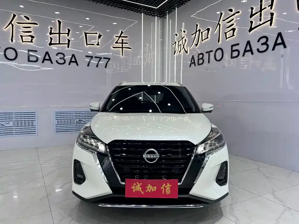 Nissan Kicks — фото 5