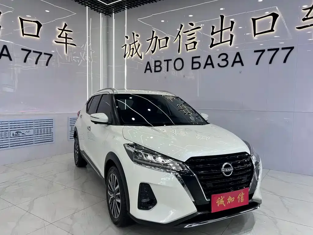Nissan Kicks — фото 10