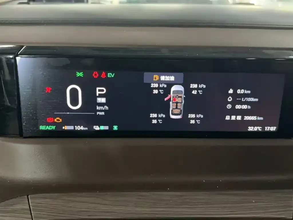GAC Motor Trumpchi E8 — фото 2