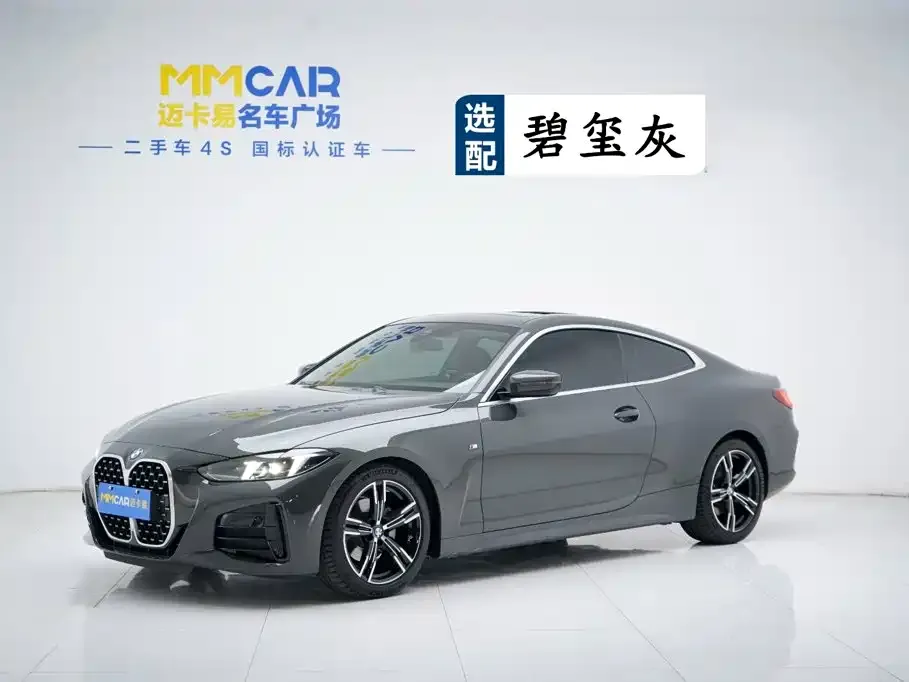 BMW 4 Series — фото 1