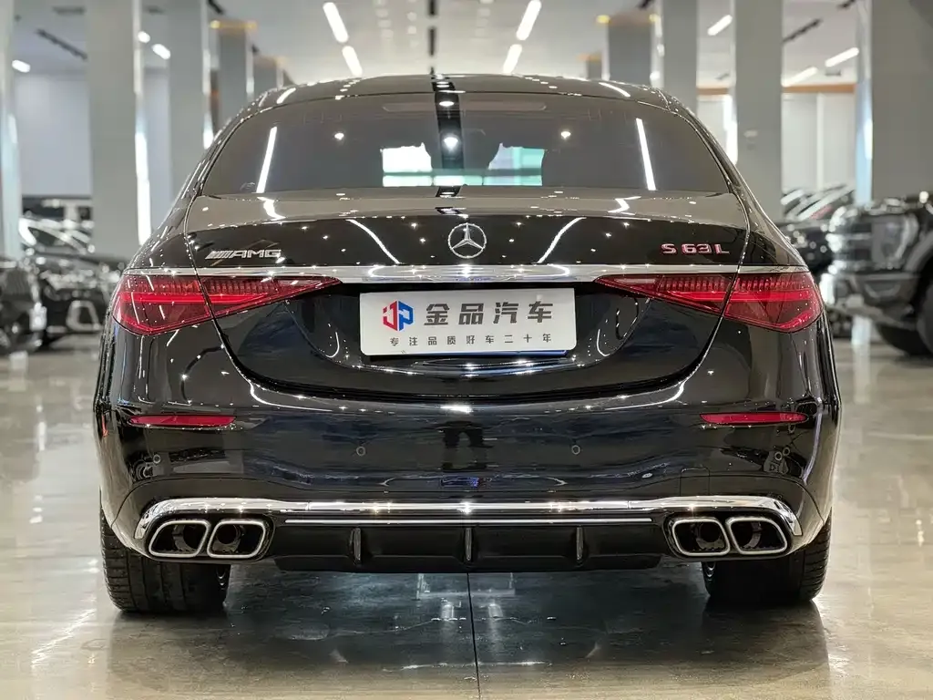 Mercedes-Benz S-Class AMG New Energy — фото 6