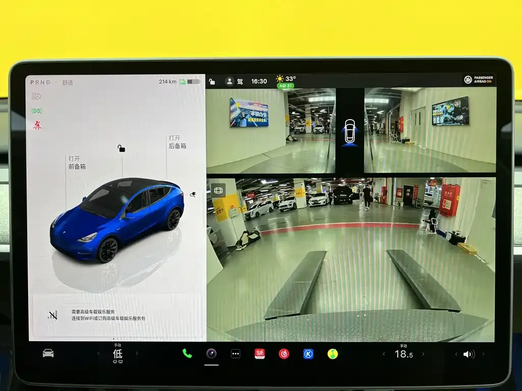 Tesla Model Y — фото 3
