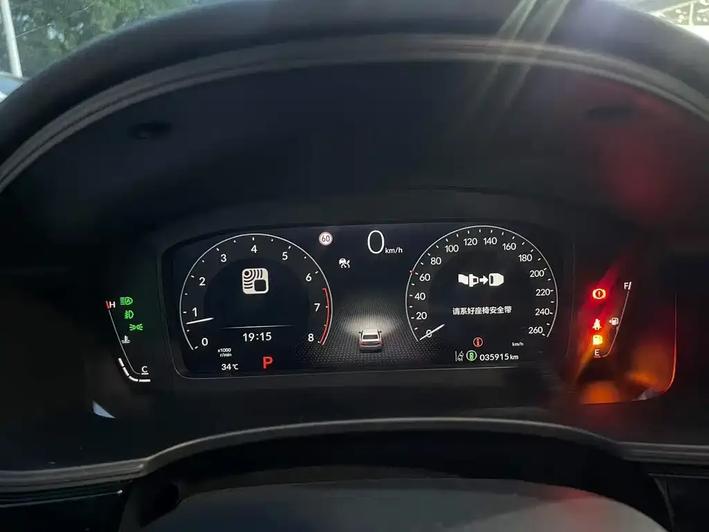 Honda Civic — фото 2