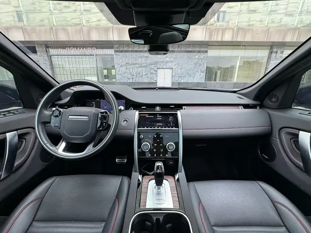 Land Rover Discovery Sport — фото 2