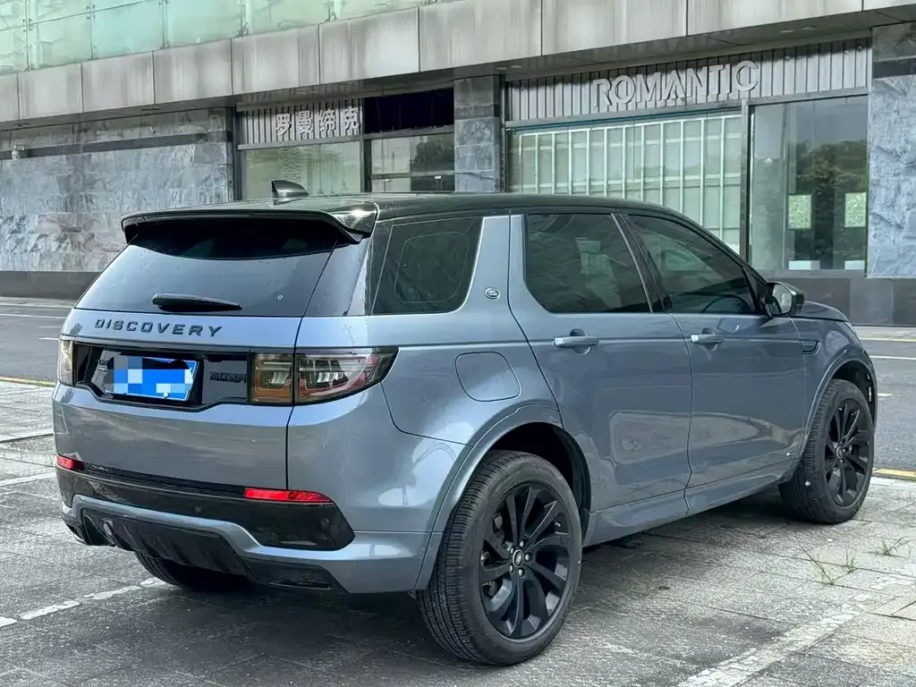 Land Rover Discovery Sport — фото 8