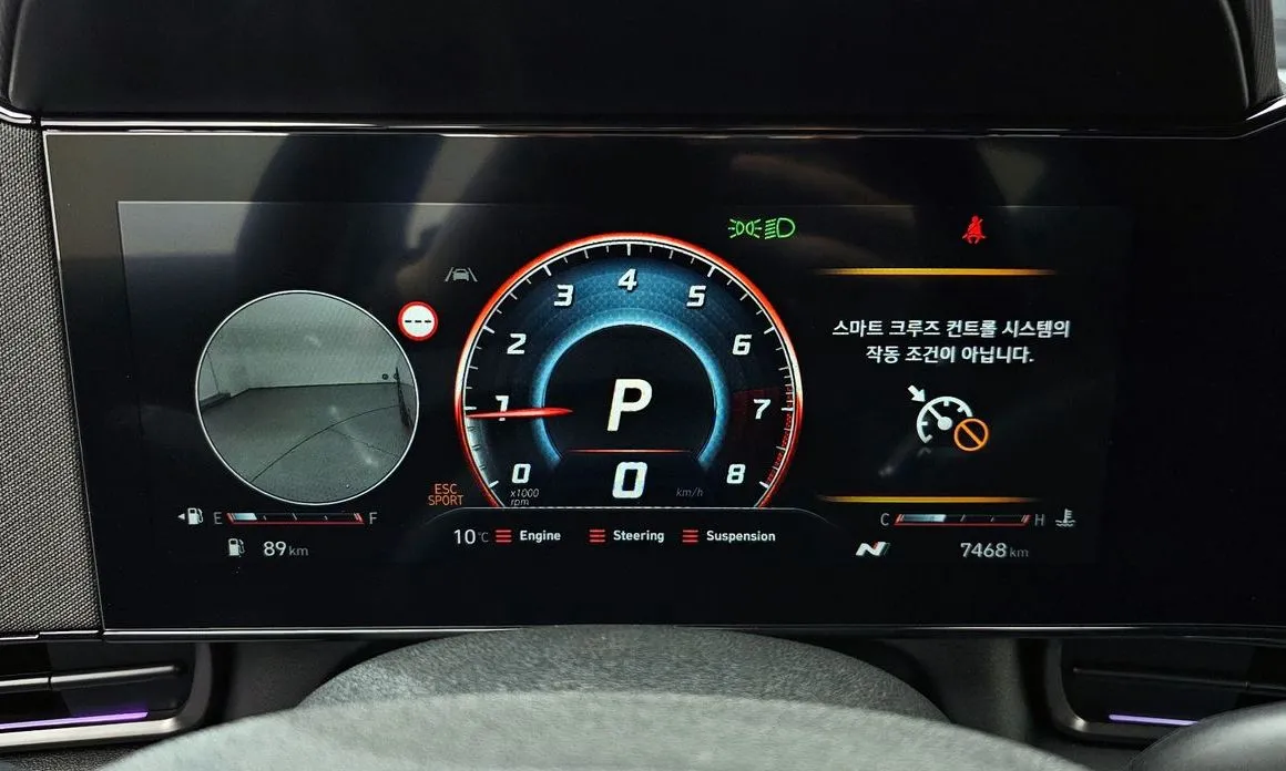 Hyundai AVANTE — фото 7