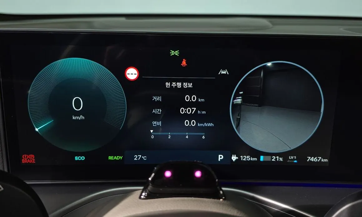 Hyundai Ioniq9 — фото 7