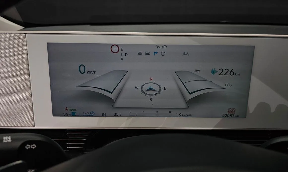 Hyundai Ioniq5 — фото 3