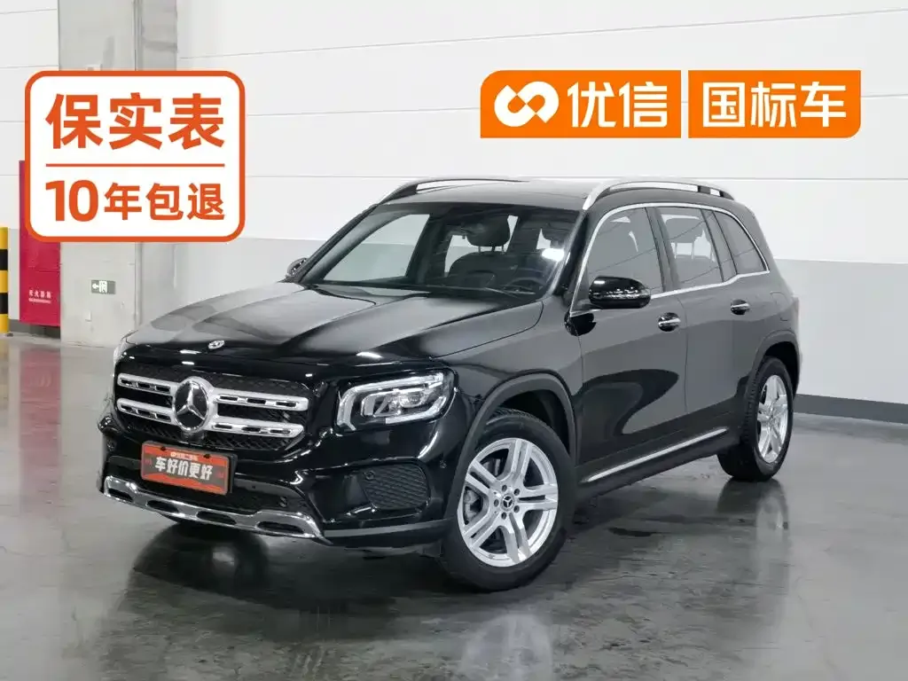 Mercedes-Benz GLB — фото 1