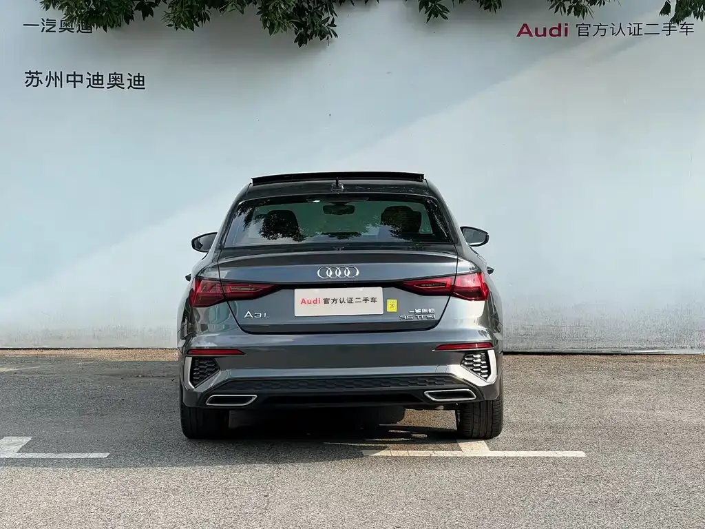 Audi A3 — фото 10