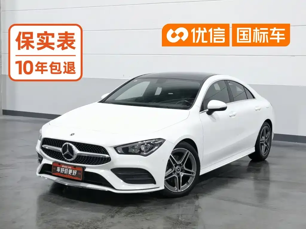 Mercedes-Benz CLA (Import) — фото 1