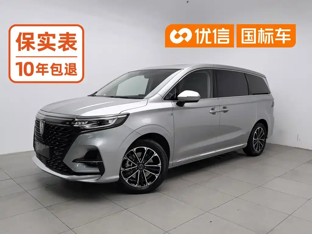 Roewe iMAX8 — фото 1