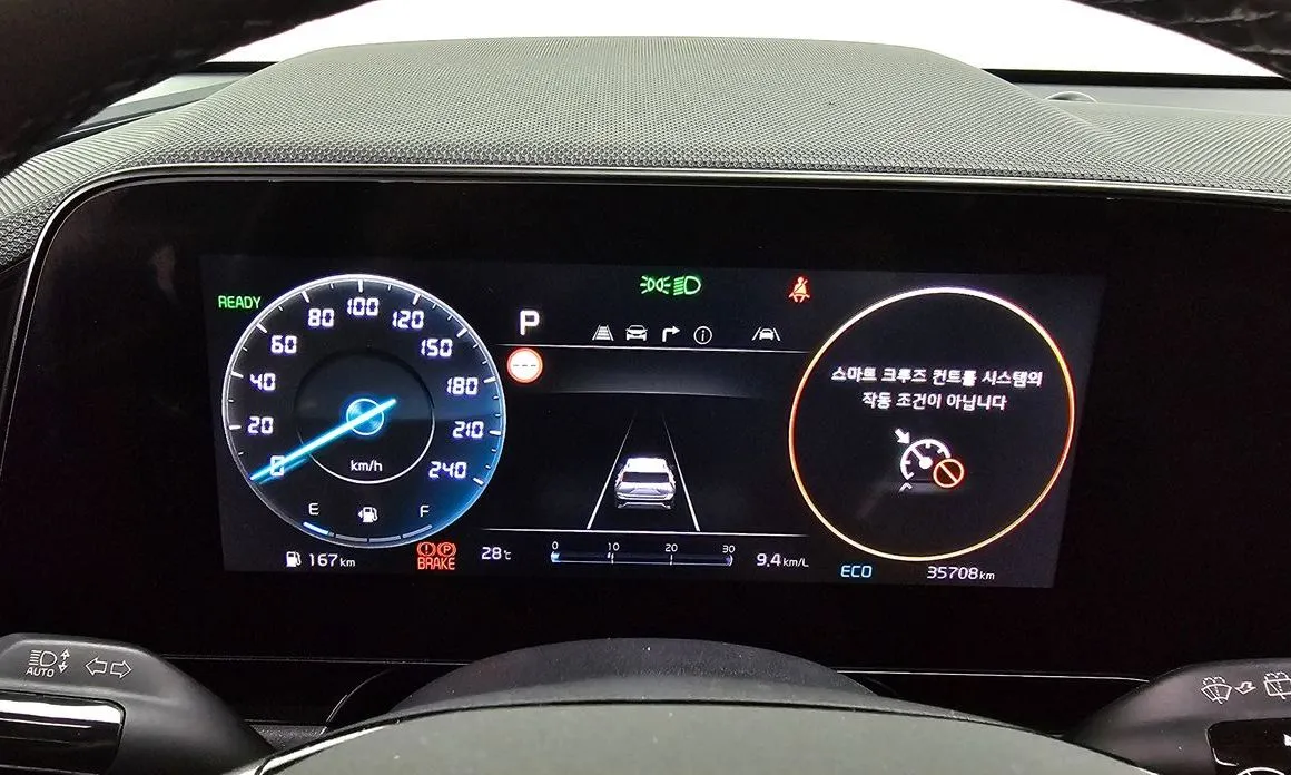 Kia Niro — фото 10