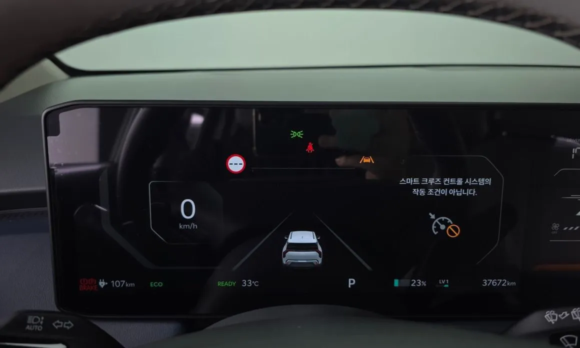 Kia EV3 — фото 9