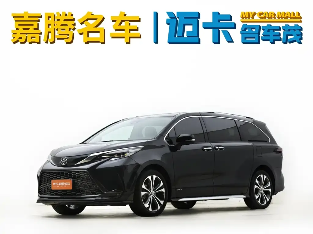 Toyota Granvia — фото 1