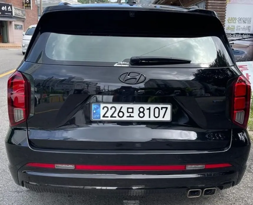 Hyundai Palisade — фото 2