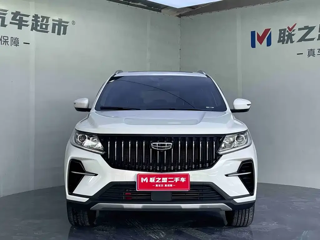 Geely Vision X6 — фото 5