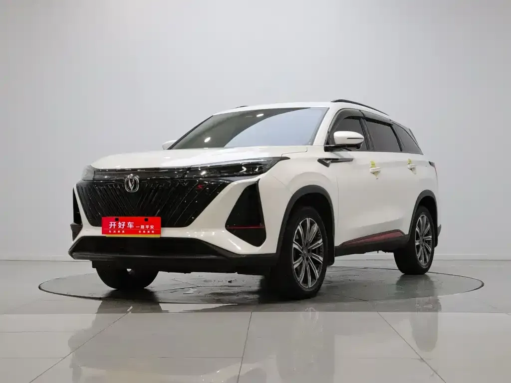 Changan CS75PLUS — фото 1