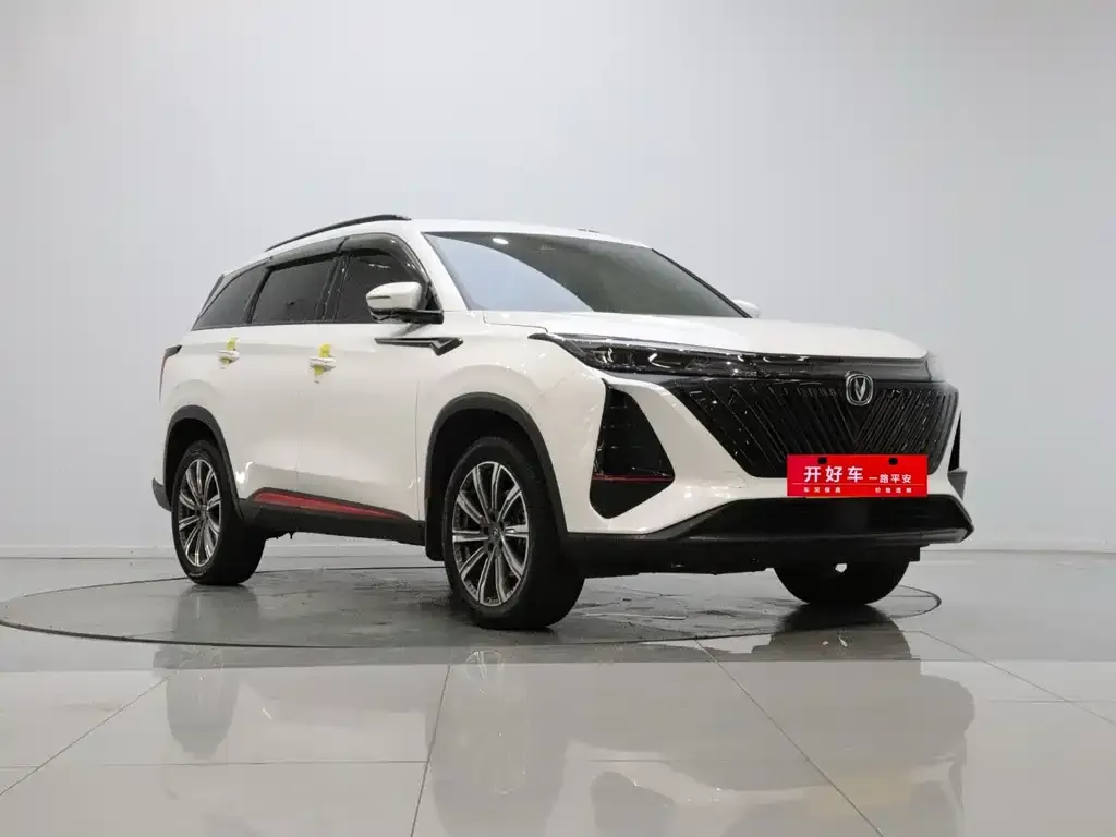 Changan CS75PLUS — фото 4