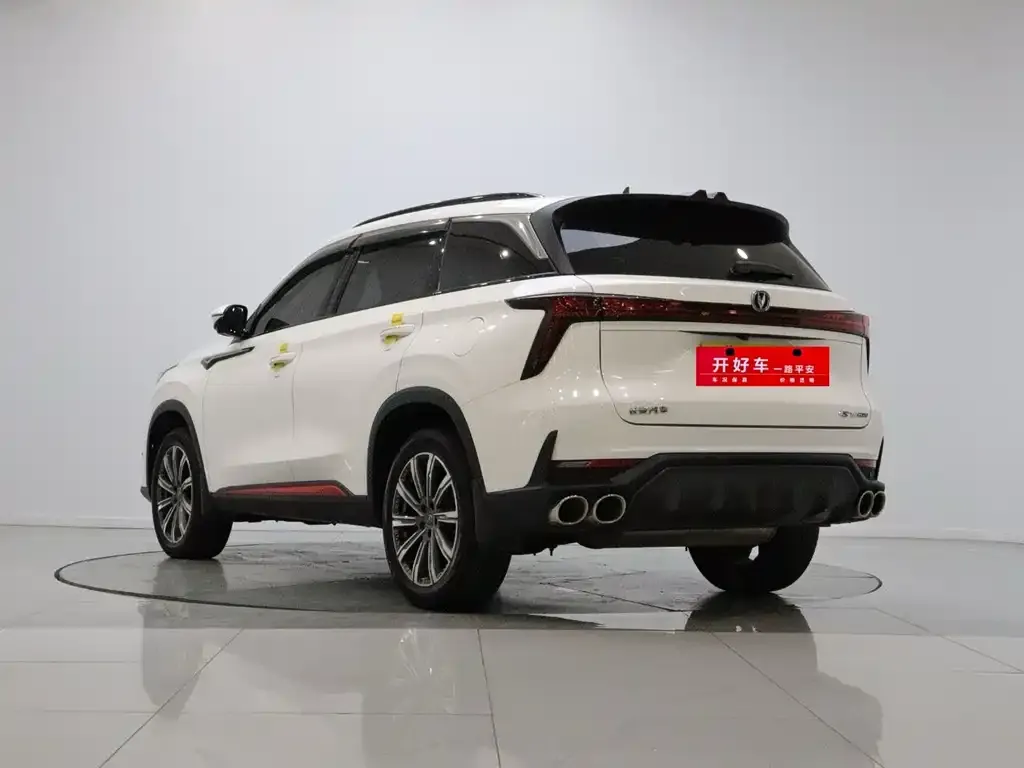 Changan CS75PLUS — фото 3