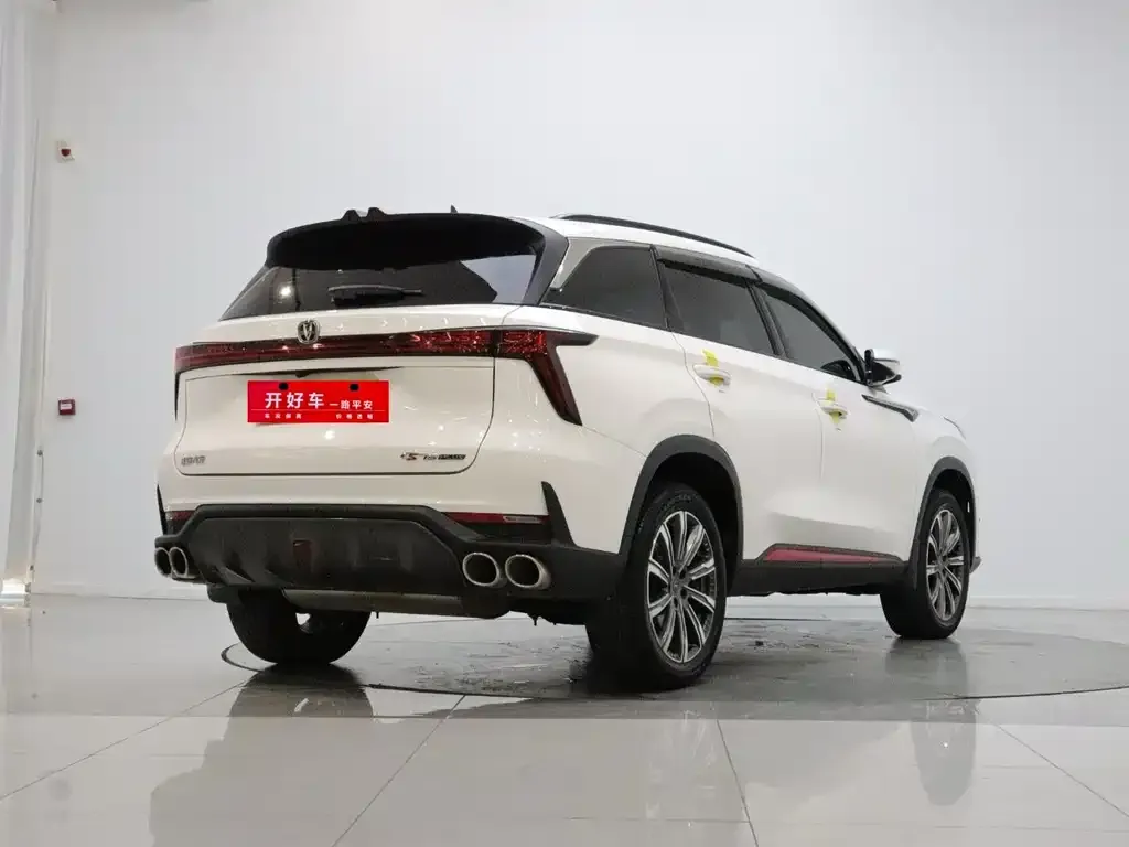 Changan CS75PLUS — фото 9