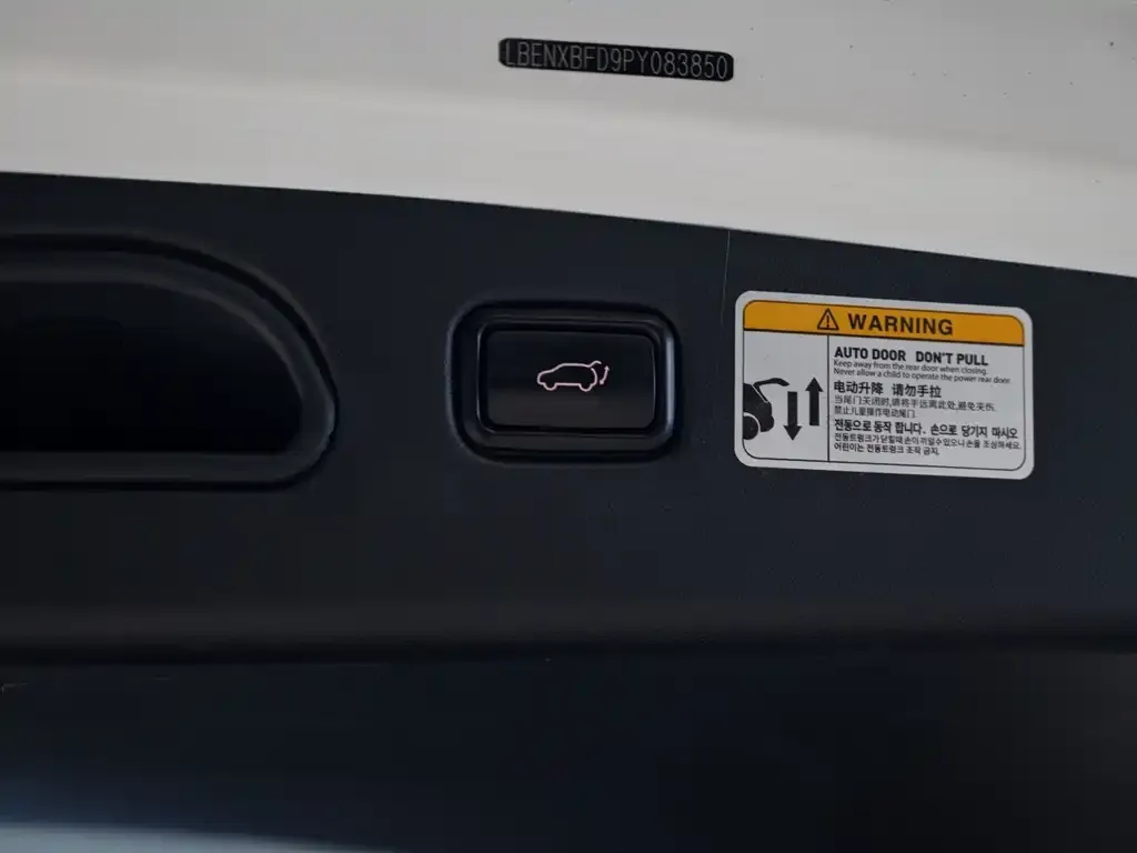 Hyundai Tucson — фото 6