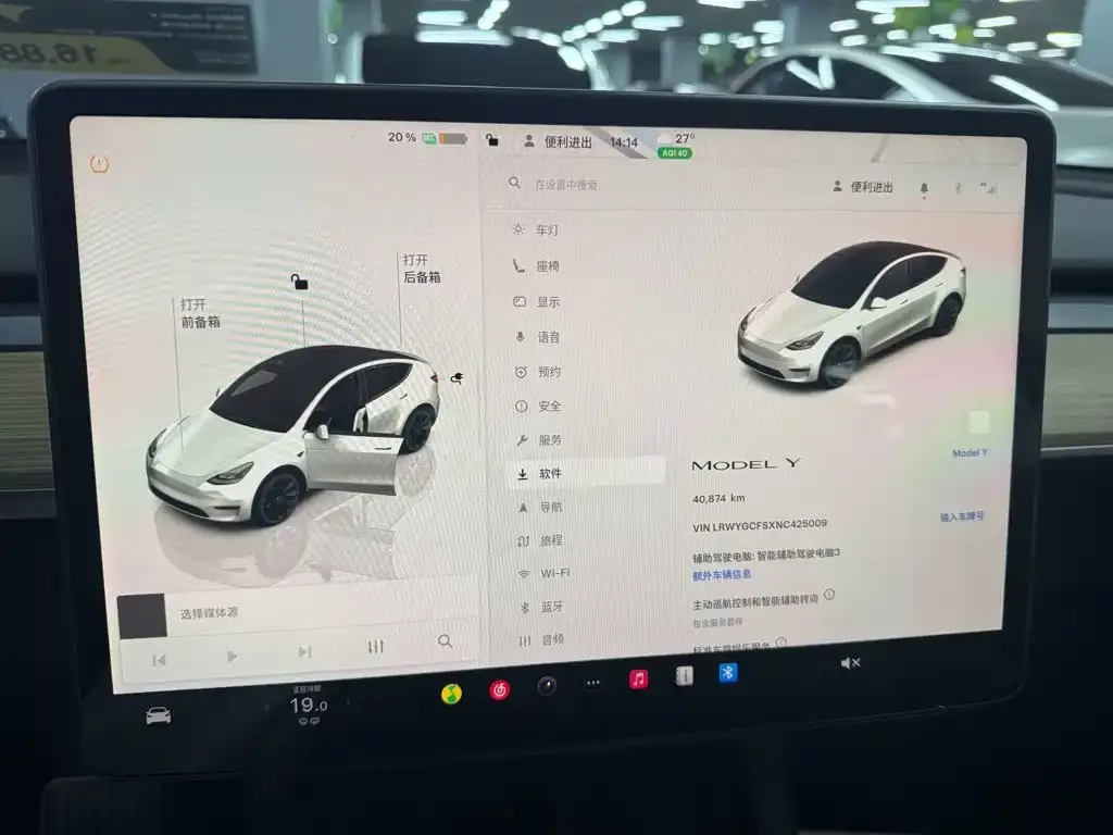 Tesla Model Y — фото 7