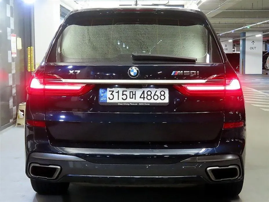 BMW X7 — фото 10