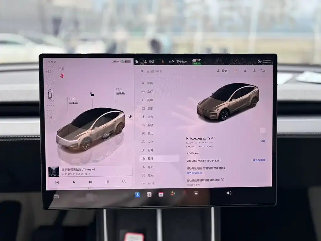 Tesla Model Y L — фото 2