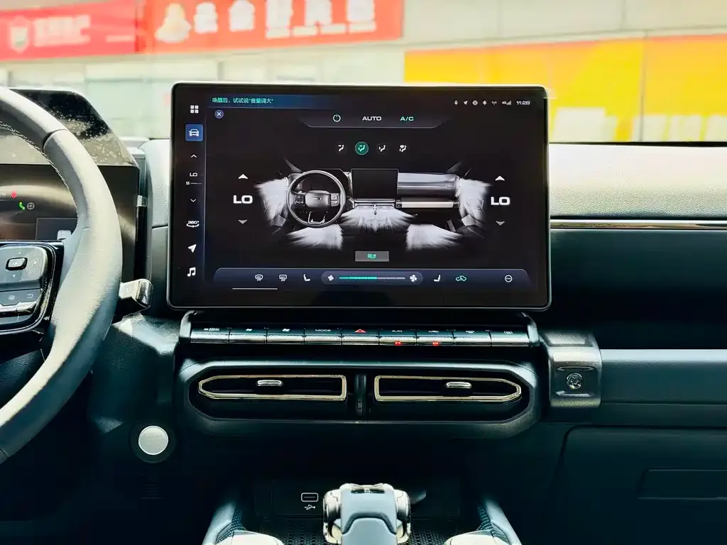 Haval H7 (Big Dog Plus) New Energy — фото 4