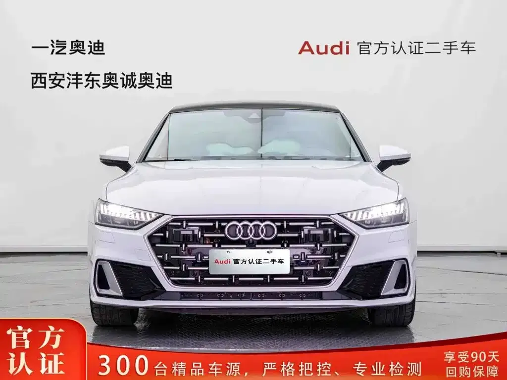 Audi A7L — фото 1