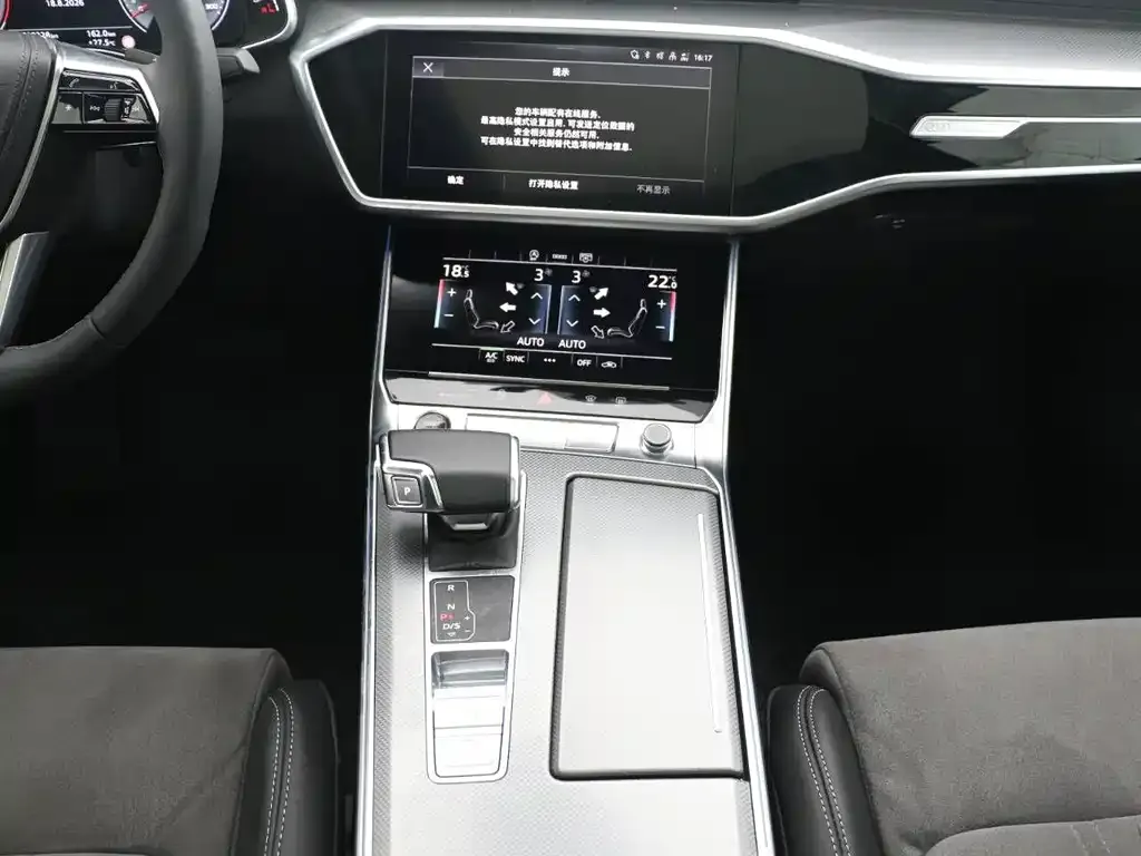 Audi A6L — фото 2