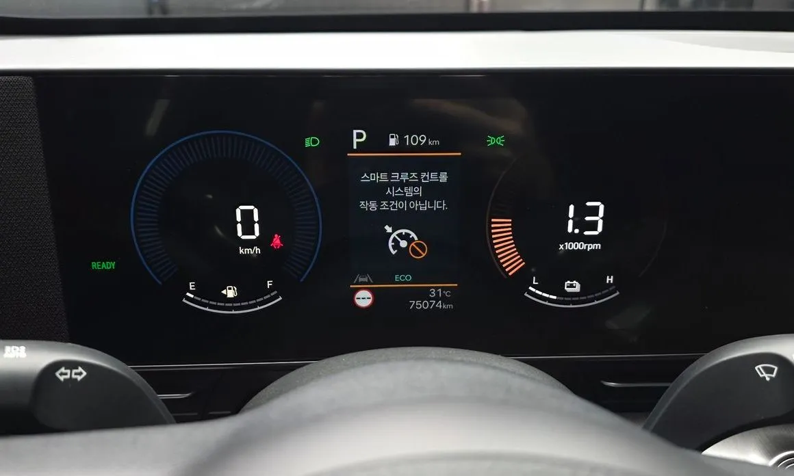 Hyundai Kona — фото 4