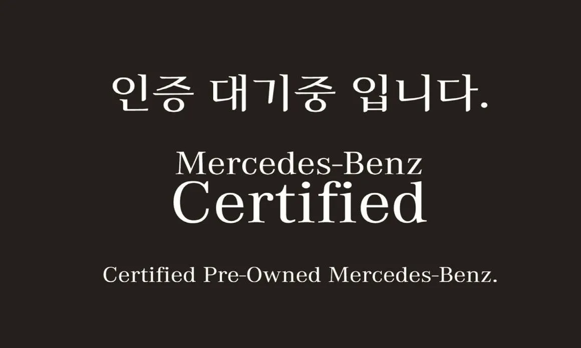 Mercedes-Benz GLC-Class — фото 1