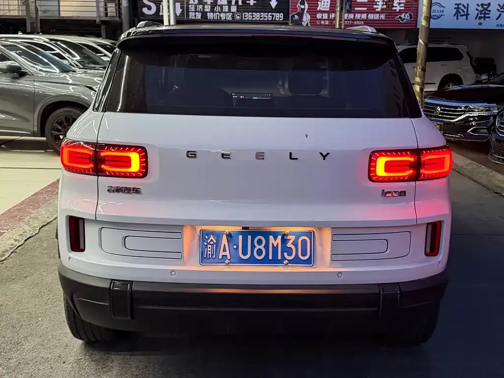 Geely Icon — фото 3