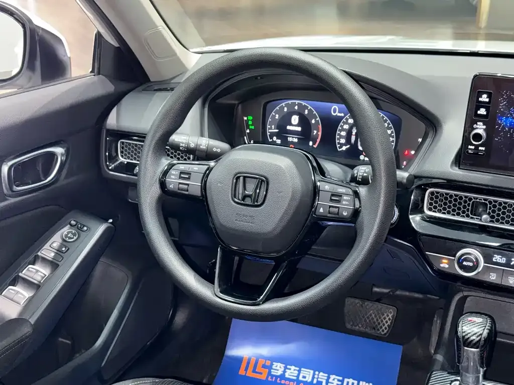 Honda Civic — фото 9