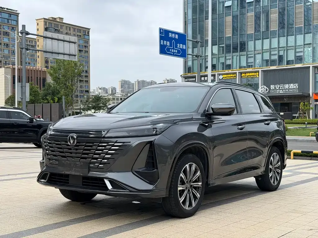 Changan CS75PLUS — фото 10