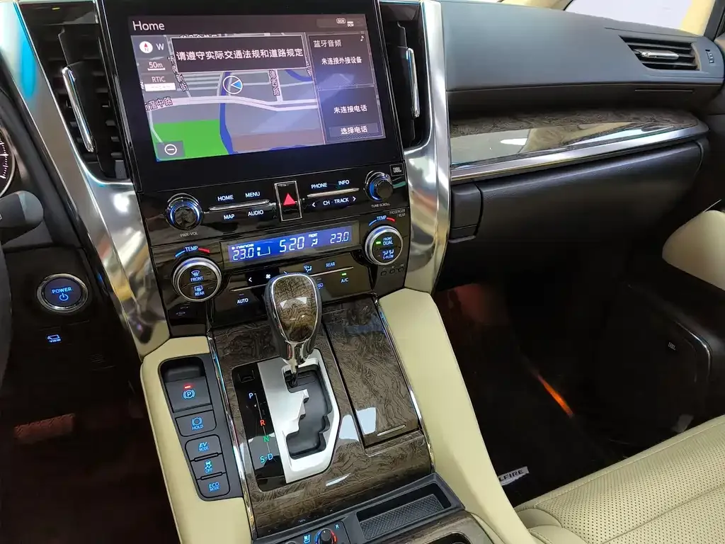Toyota Vellfire — фото 5