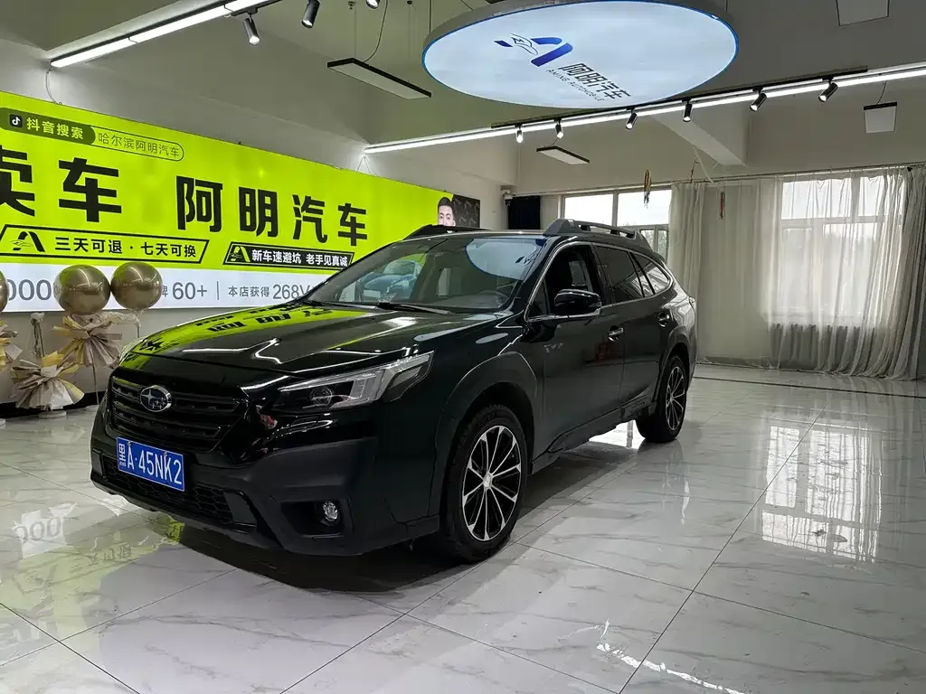 Subaru Outback — фото 1