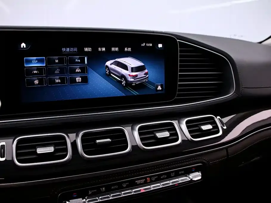 Mercedes-Benz GLS — фото 5