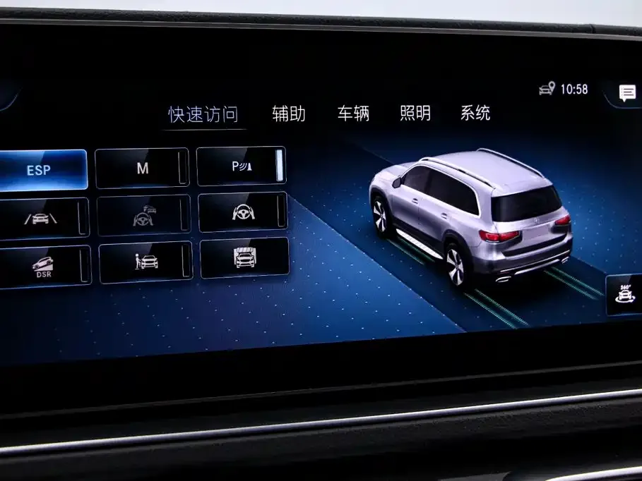 Mercedes-Benz GLS — фото 2